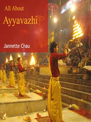 cover image of All About Ayyavazhi
